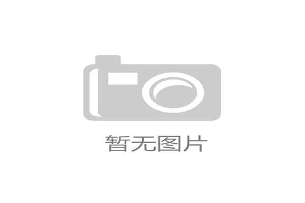 NBA乱局加剧老板外行操作频频球队接连受挫陷入困境 NBA乱局加剧老板外行操作频频球队接连受挫陷入困境